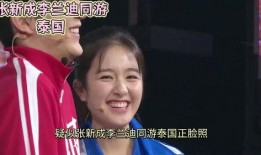 娱乐吃瓜老公是谁呀视频,视频主角身份大起底