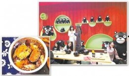 网红食品安全视频爆料,揭秘隐藏在美食背后的惊人真相