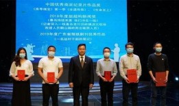 河源记者爆料事件最新,揭开事件背后惊人真相！